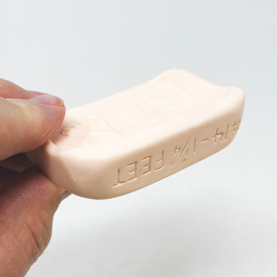 Amaco Push Molds Bundle