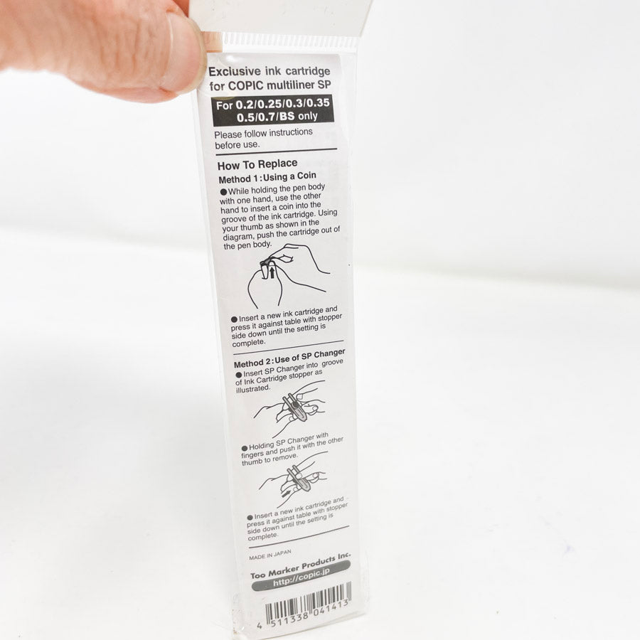 Copic MultiLiner Ink Cartridge B