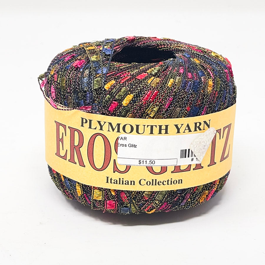 Plymouth Eros Ladder Ribbon Yarn (Pick a Color)