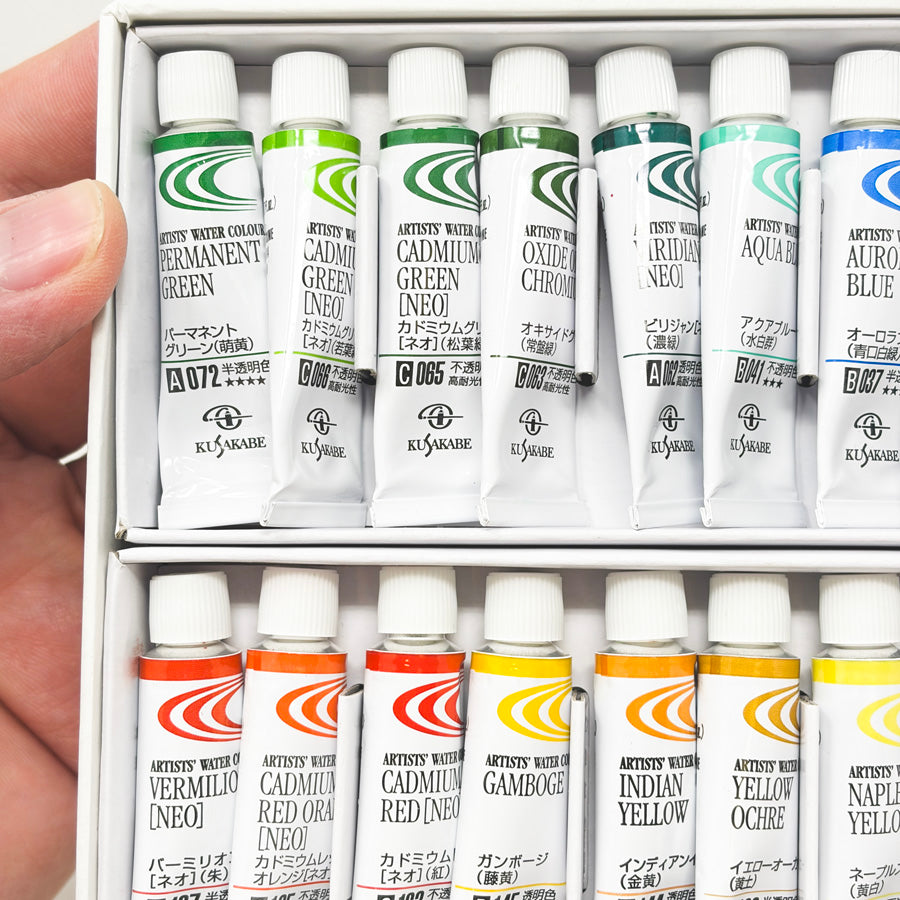 Kusakabe Transparent Watercolor Paint 54-Color Set
