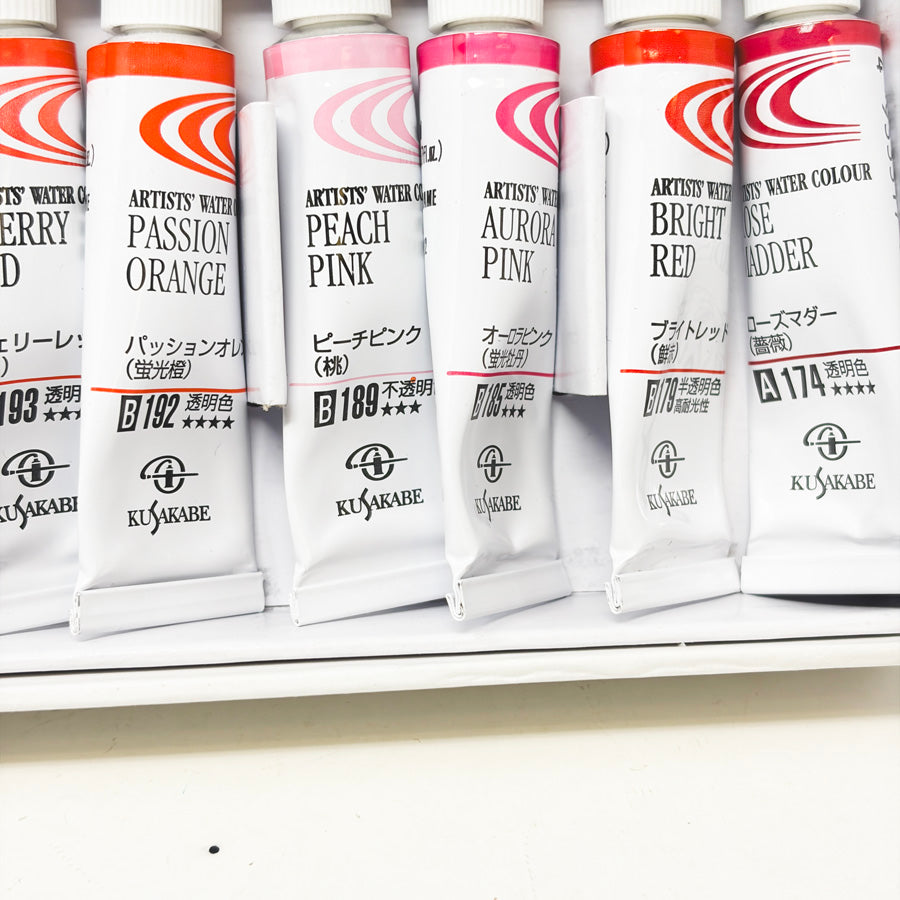 Kusakabe Transparent Watercolor Paint 54-Color Set