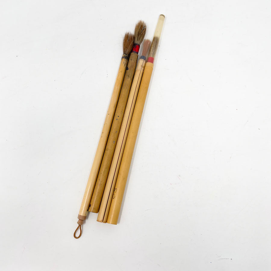 Set of 4 Sumi/Calligraphy Brushes