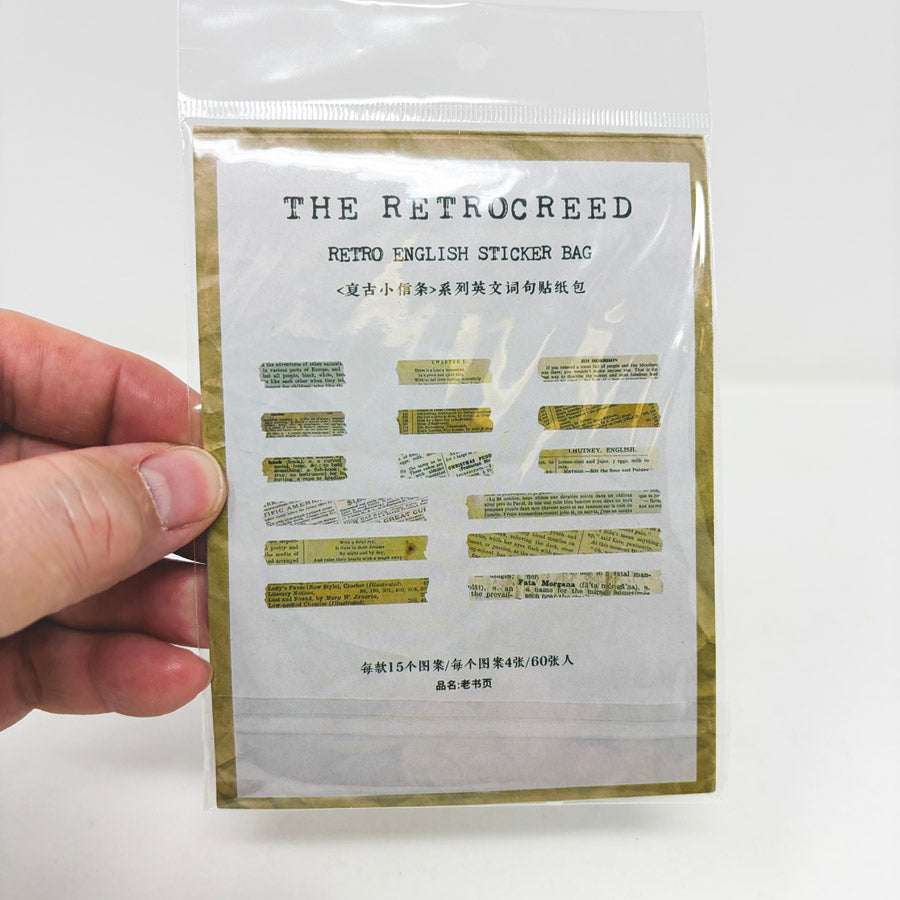 Retro English Sticker Bag