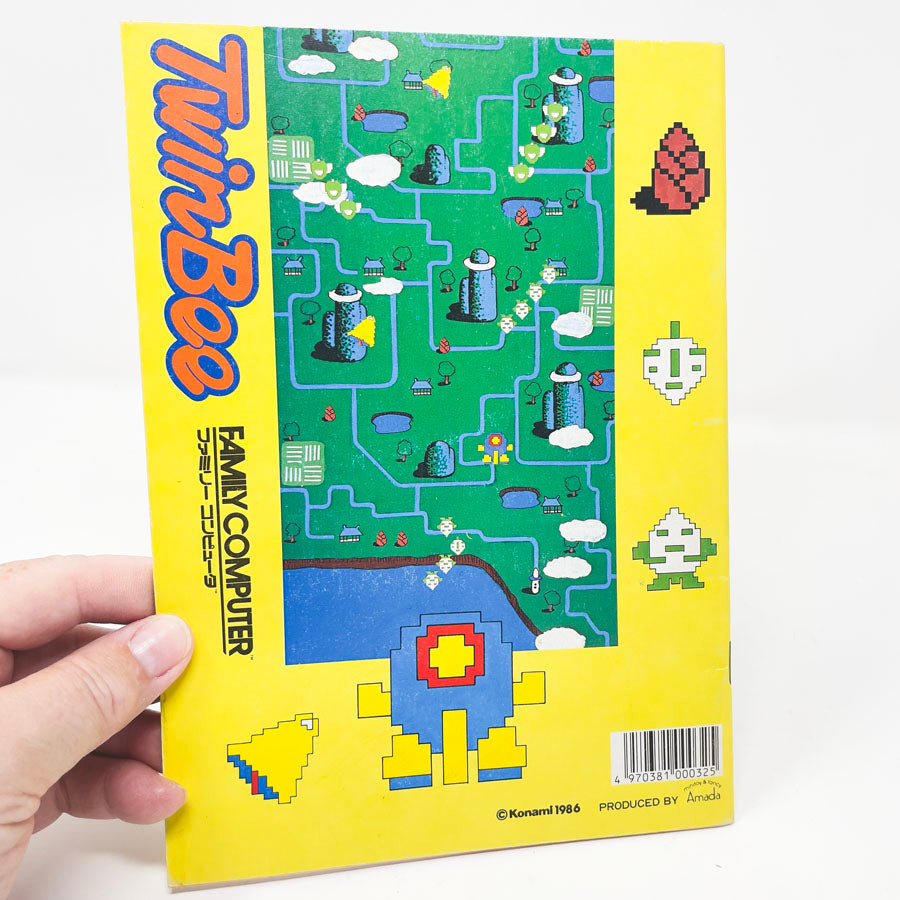 Vintage Twin Bee Notebook - Family Computer