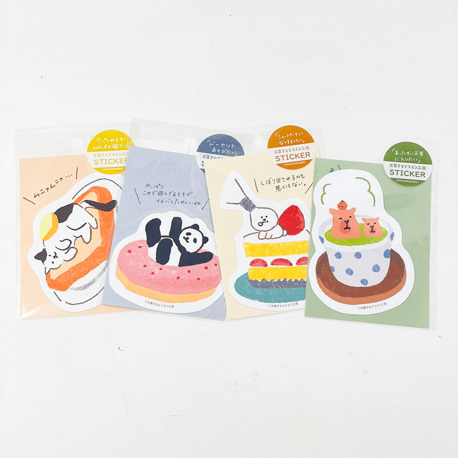 NEW // Furukawa Sticker - Bread Cat