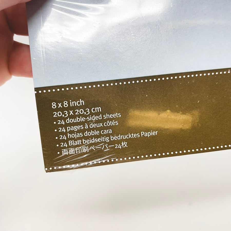 CM 8"x8" Bountiful Paper Pack