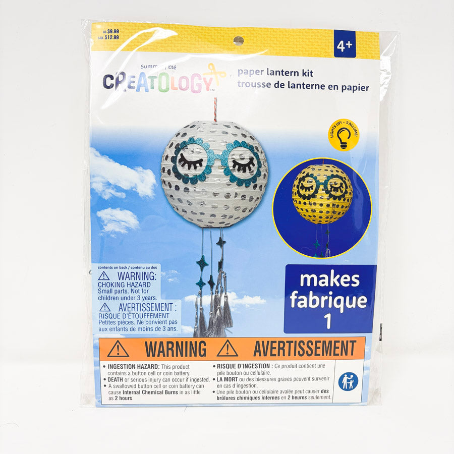 Creatology Paper Lantern Craft Kit
