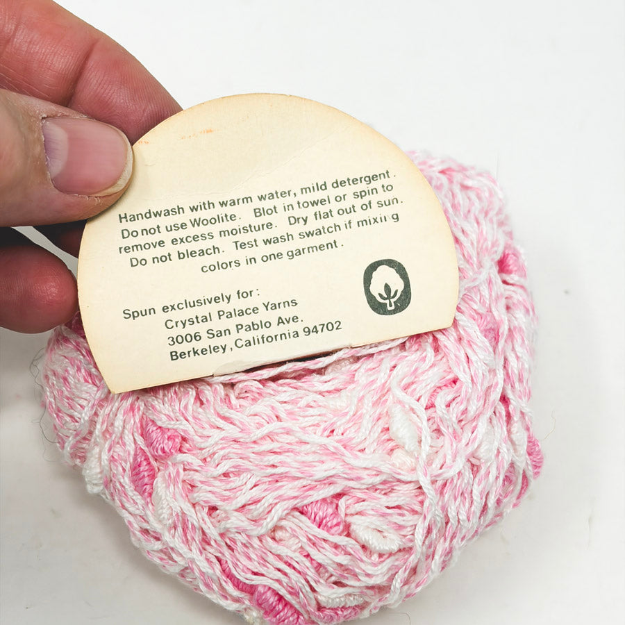 Salsa Yarn by Crystal Palace Yarns