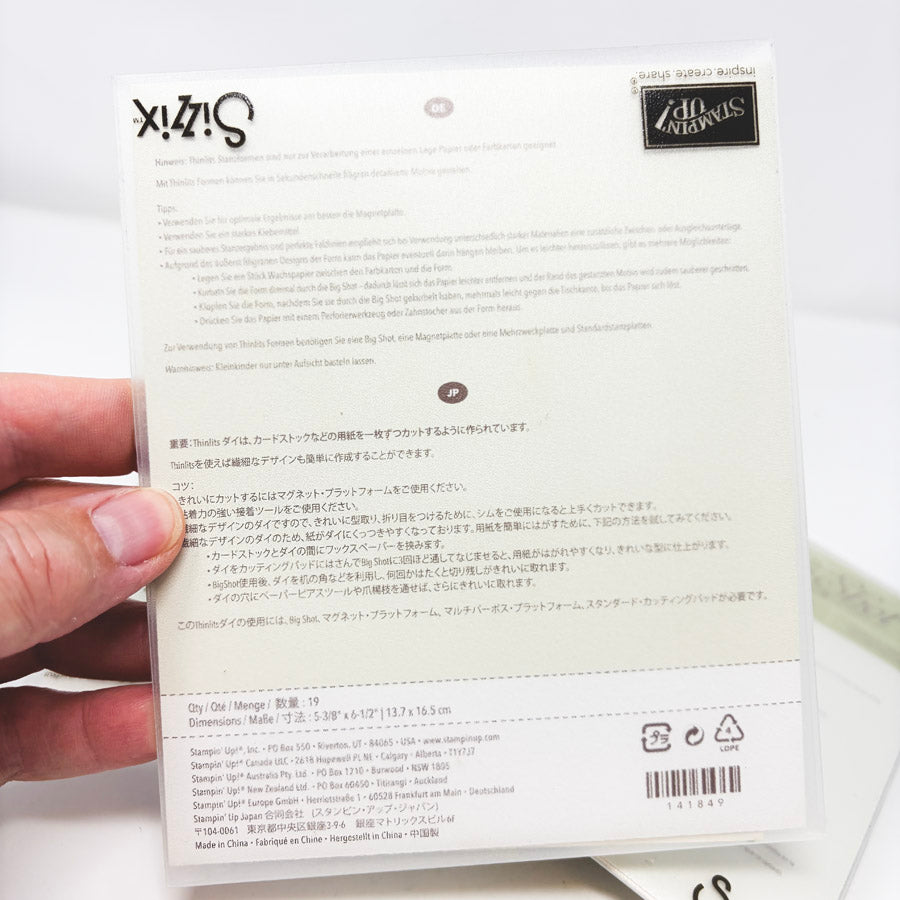 Sizzix Big Shot Die Sets by Stampin' Up