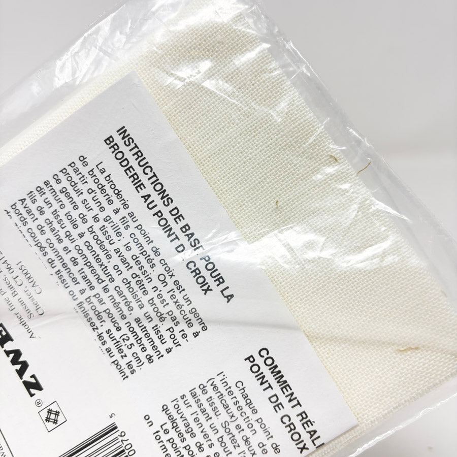 Zweigart Needlepoint Fabrics - 18" x 21"