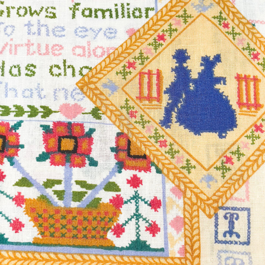 1 yd - Tan Sampler Fabric
