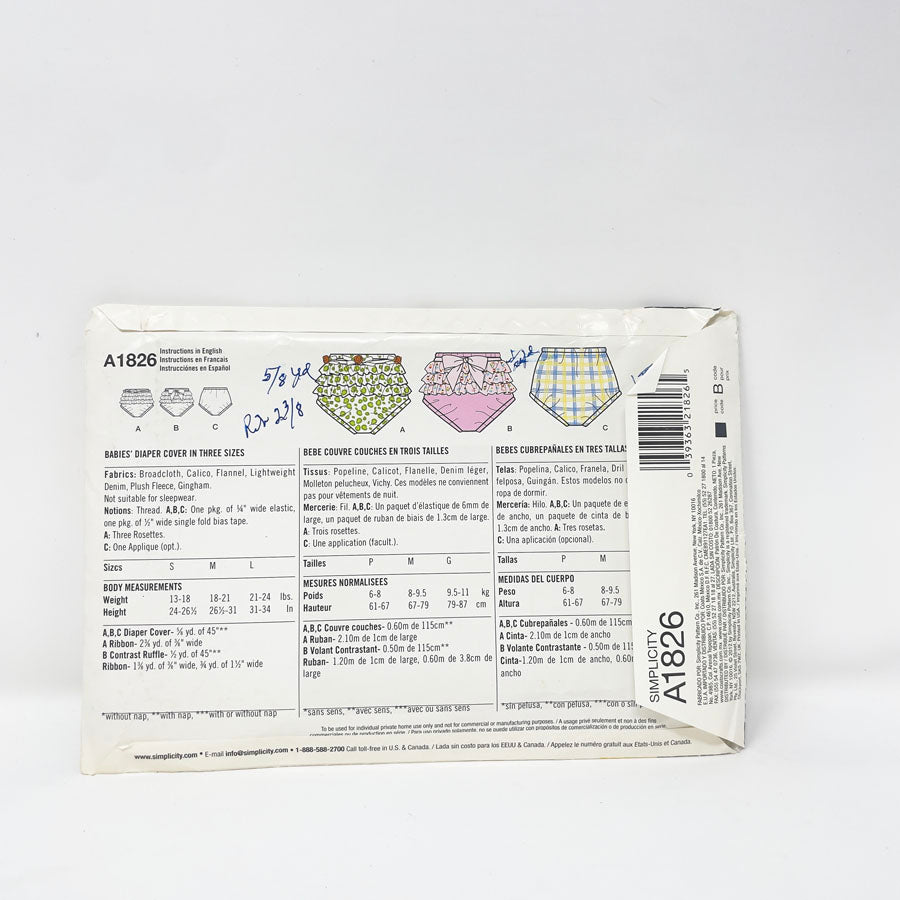 Simplicity It's So Easy A1826 Diaper Cover Pattern