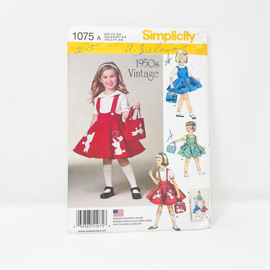 Simplicity 1075 Child's 1950s Style Jumper, Skirt and Bag