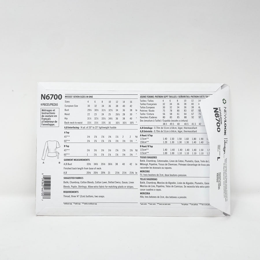 2021 NewLook Sewing Patterns N6700 - Misses Seven Sizes in One