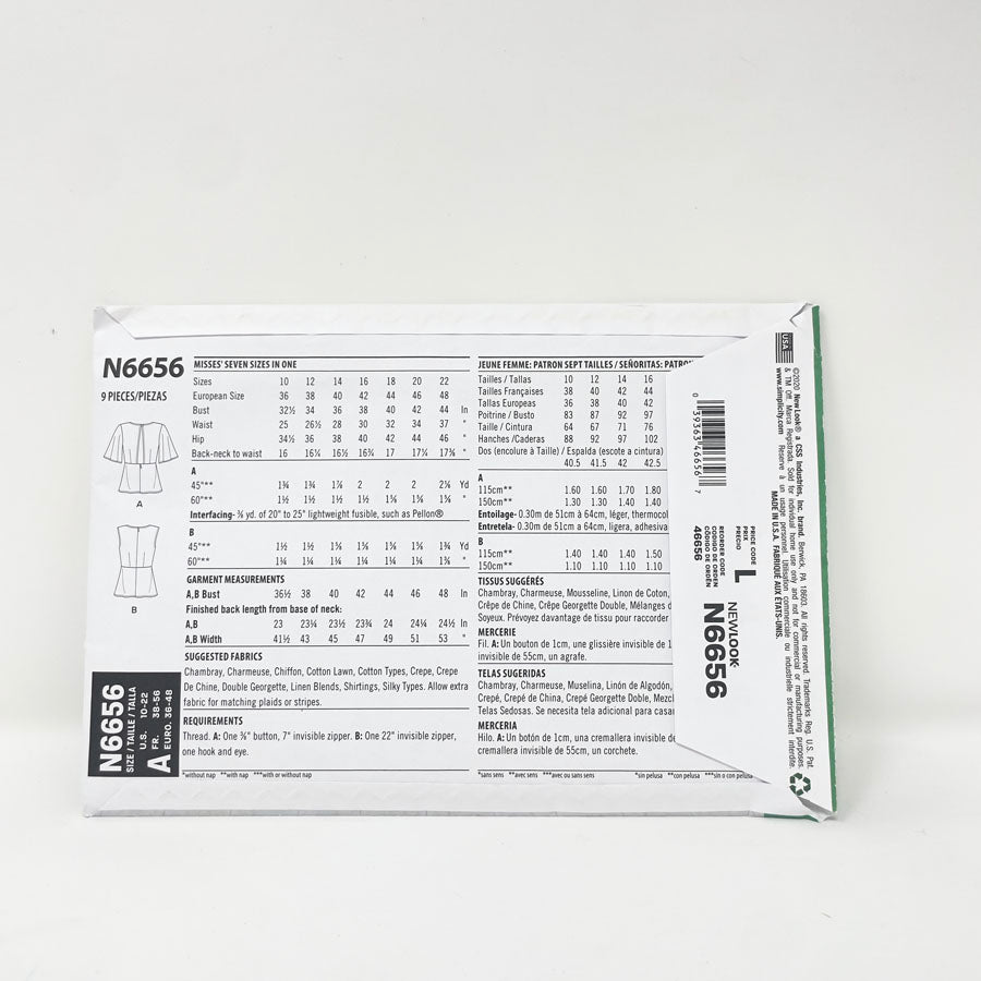2020 NewLook Sewing Patterns N6656 - Misses Seven Sizes in One