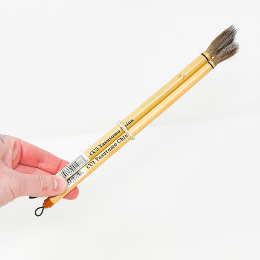 Two Yasutomo Calligraphy Brushes
