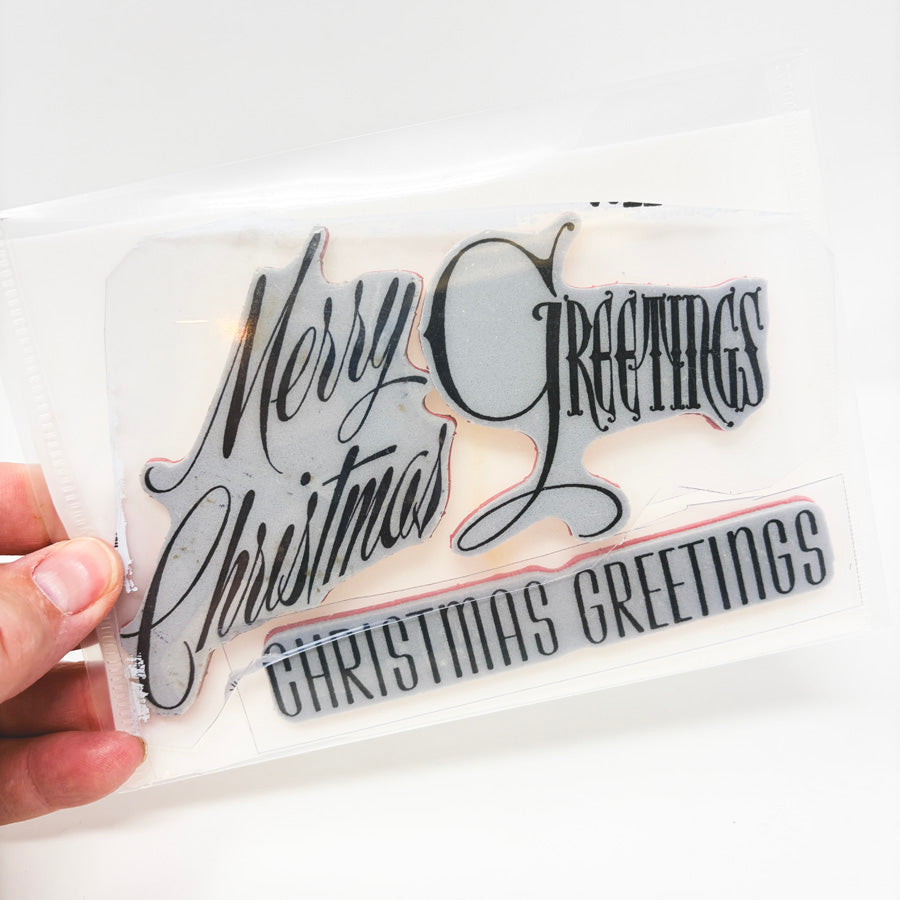 Tim Holtz "Christmastime" Cling Rubber Stamp Set - Partial