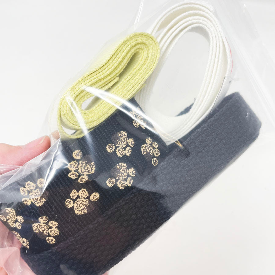 Cotton Strapping Bundle - Black Paw Print