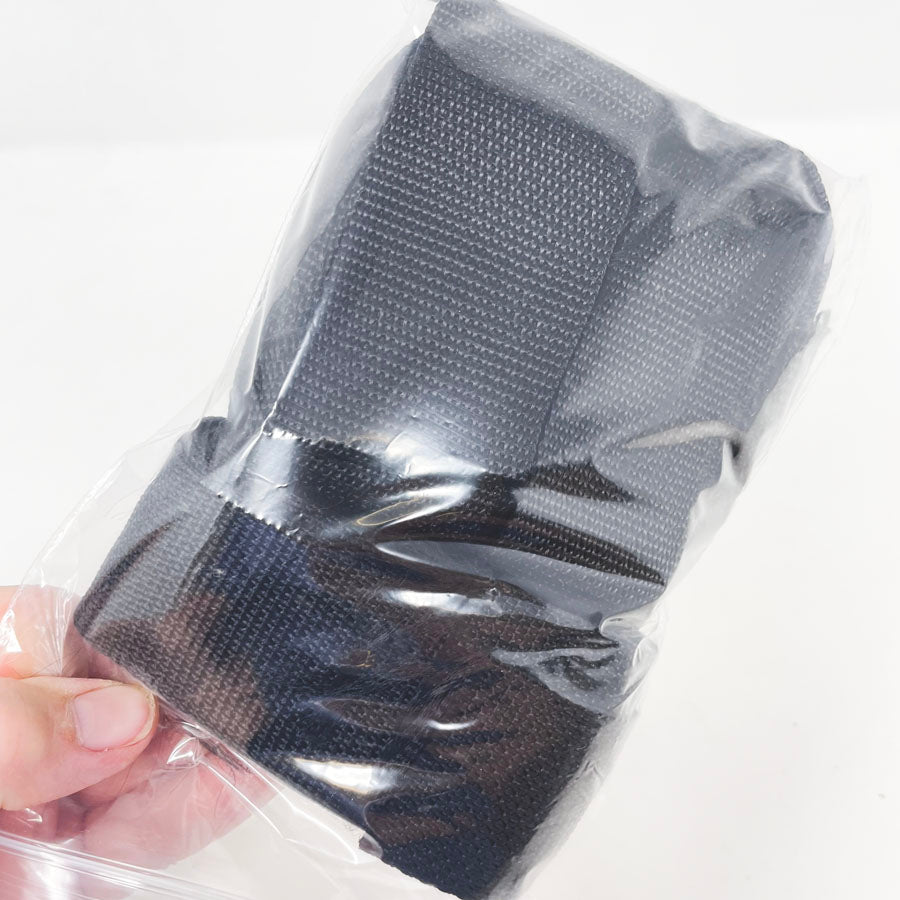 Black Nylon Strapping Bundle