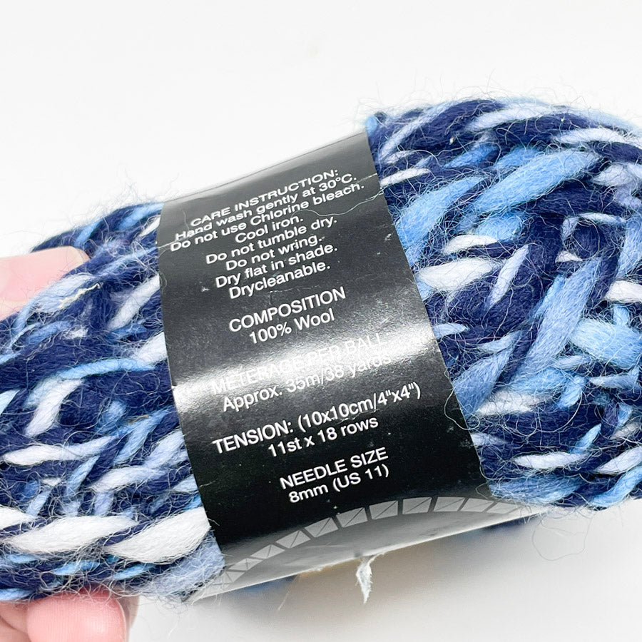 Sierra Pacific Flash Wool Yarn (1)