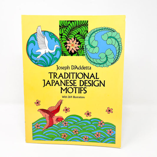 Traditional Japanese Design Motifs Book
