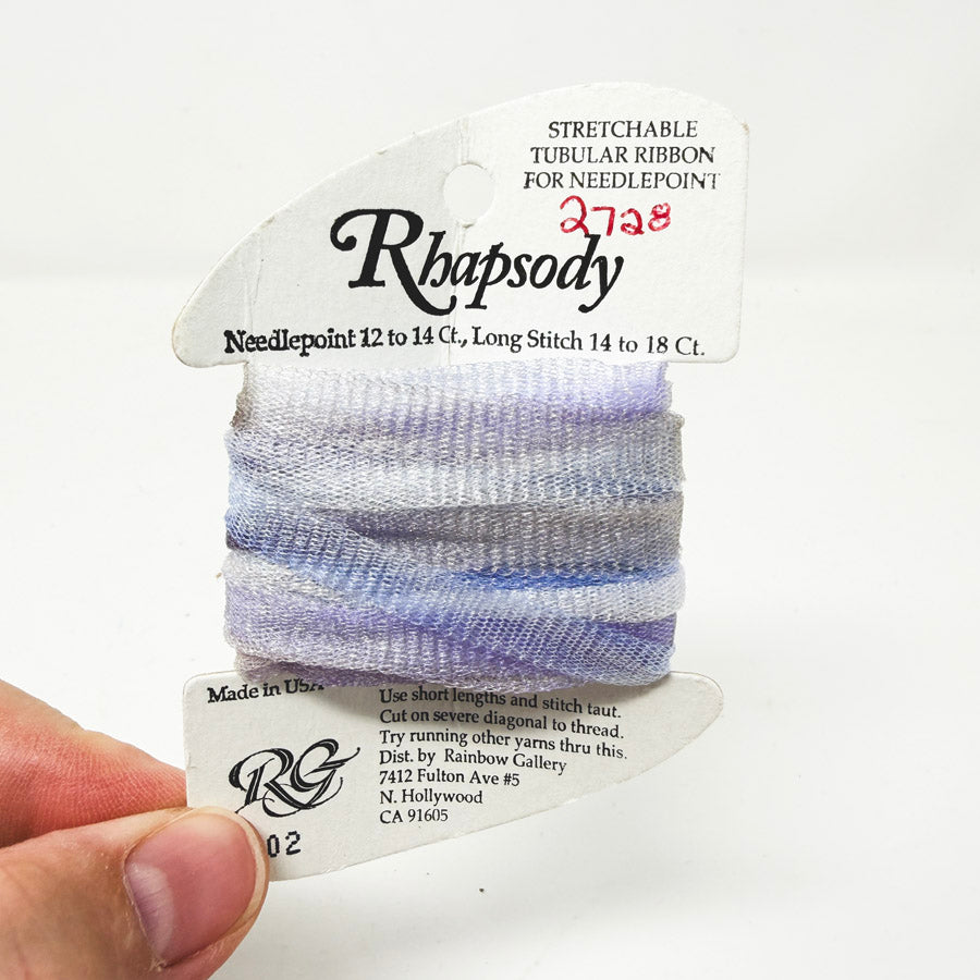 Rainbow Gallery Stretchable Tubular Ribbon for Needlework
