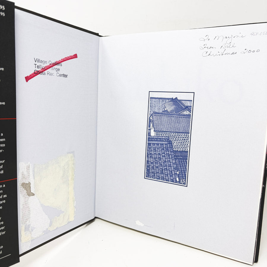 Sashiko Book By Mary S Parker
