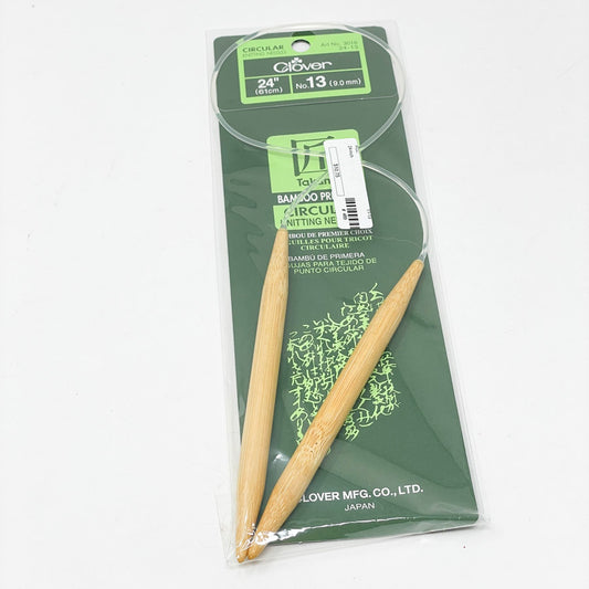 Stock Item: Bamboo Circular Knitting Needles - Pick a Size