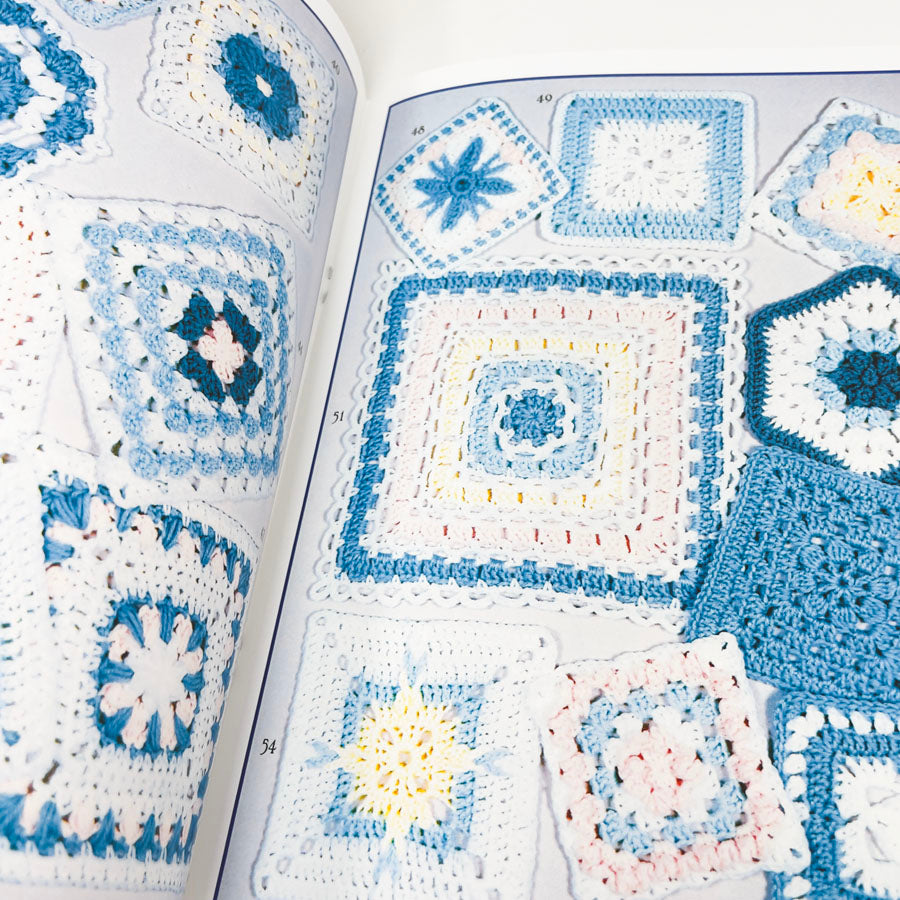 "99 Granny Squares to Crochet" by Leisure Arts