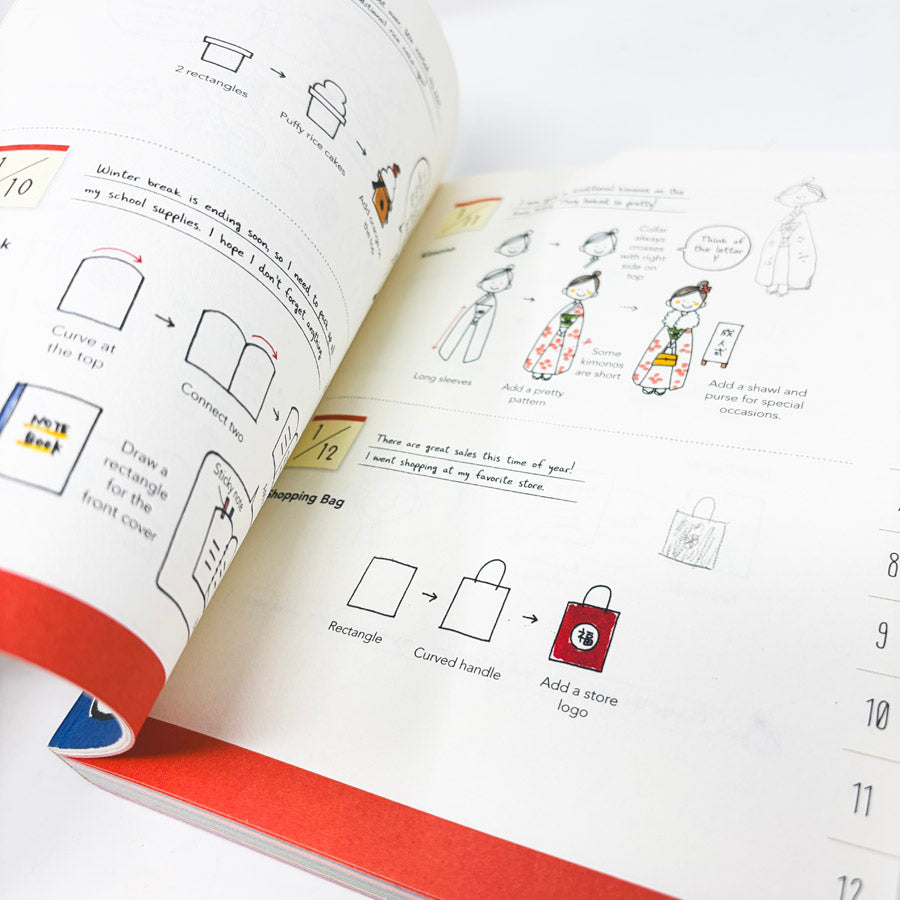 How to Draw Almost Every Day Book by Kamo