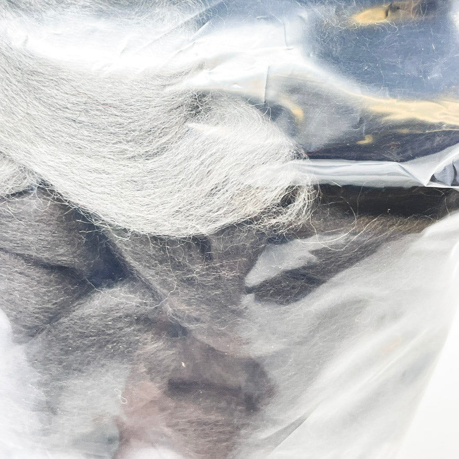 Black/Gray/Brown Roving Bundle - 5.5 oz