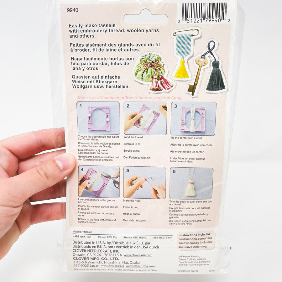 Clover Small Tassel Maker