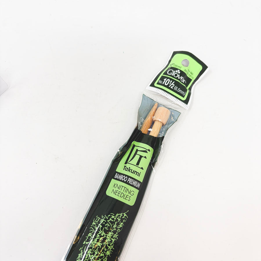 Size 10.5 - Clover 13" Bamboo Knitting Needles