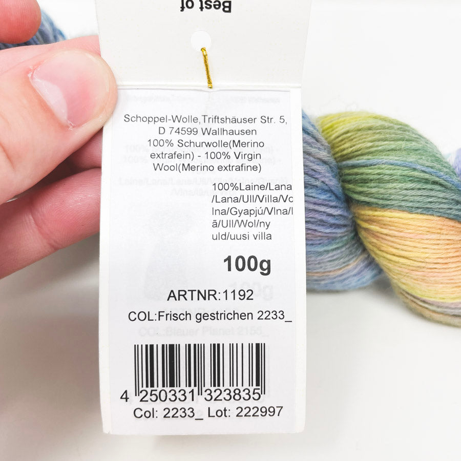 Schoppel Cat Print Hand Dye Collection Wool Yarn