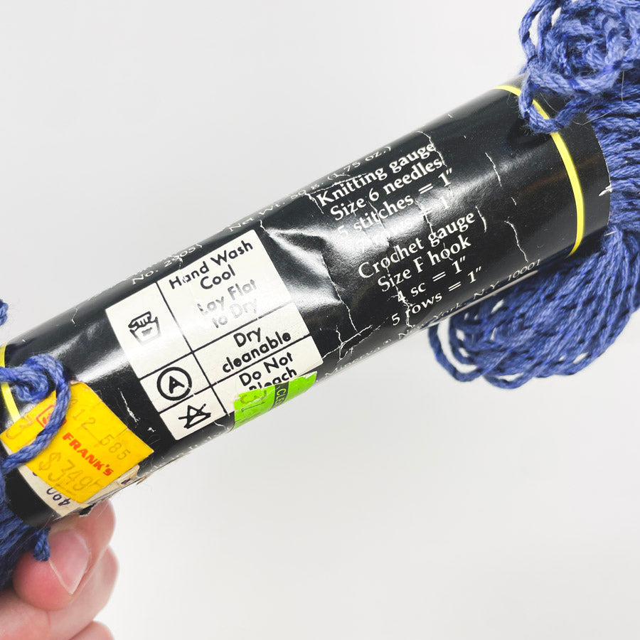 Lana Grossa Lido Cotton Blend Yarn – 1.75 oz (1)