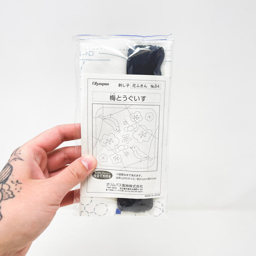 Olympus Sashiko Sampler – Plum and Nightingale