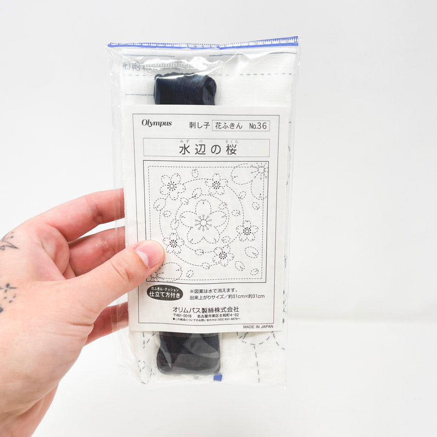 Olympus Sashiko Sampler – Cherry Blossom on Water