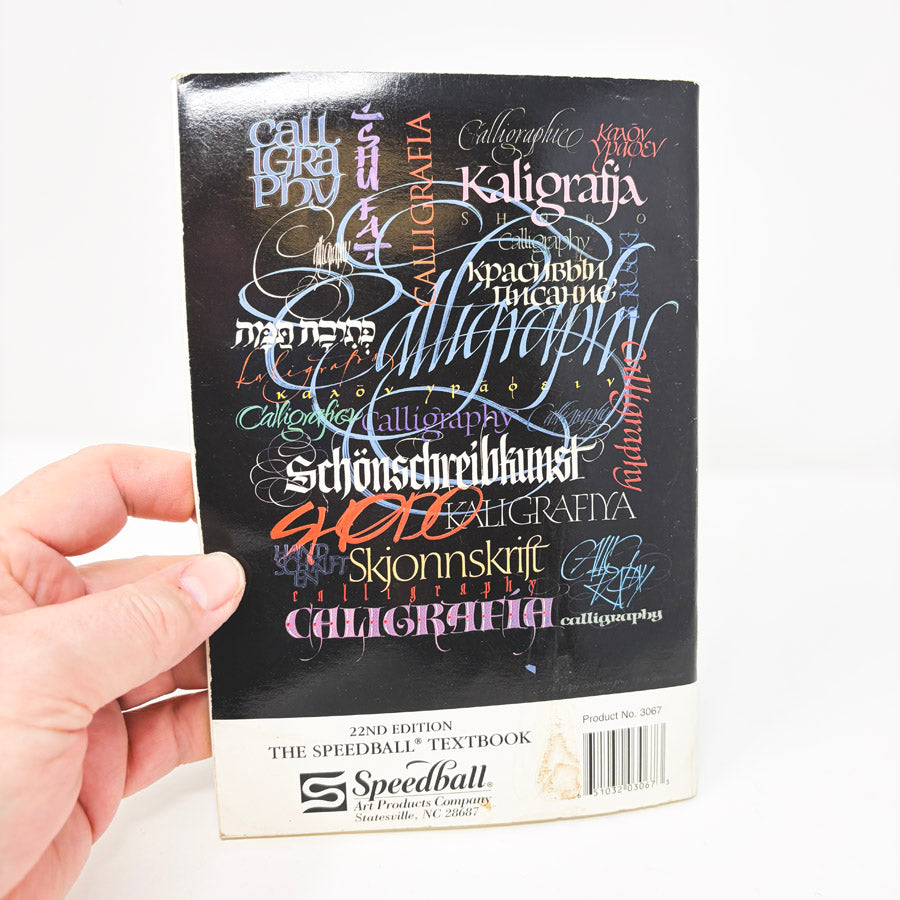 The Speedball Textbook 22nd Edition by Joanne Fink