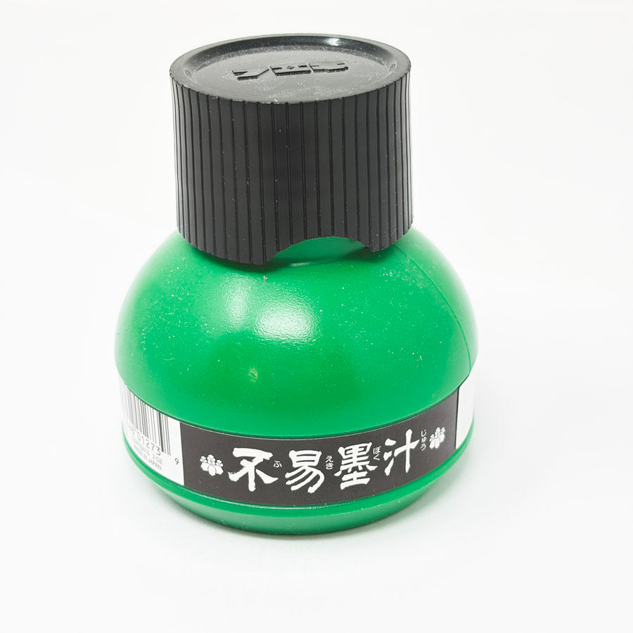Yasutomo Black Sumi Ink