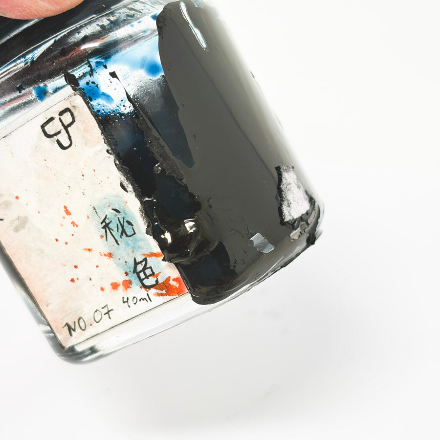 Unknown Maker - Blue Fountain Pen Ink