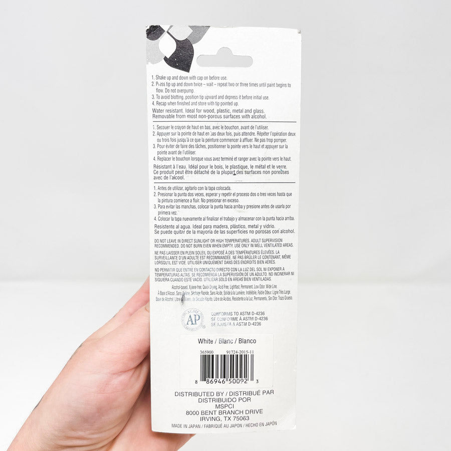 Craft Smart Wide Line Paint Pen - White