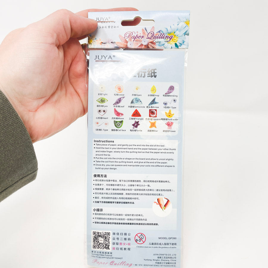 Quilling Paper - Pick a Color