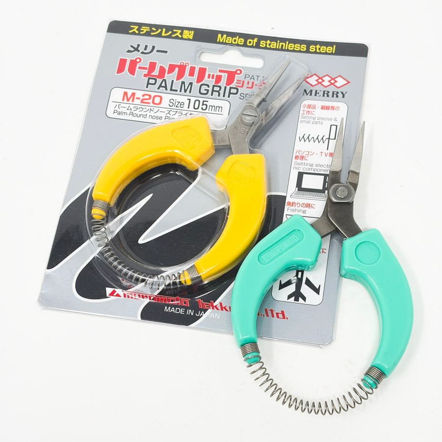 "Merry" Stainless Steel Miniature Pliers