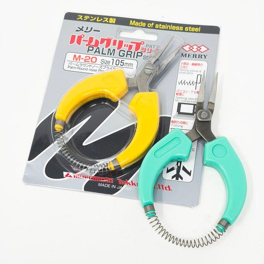 "Merry" Stainless Steel Miniature Pliers