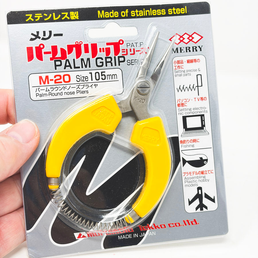 "Merry" Stainless Steel Miniature Pliers