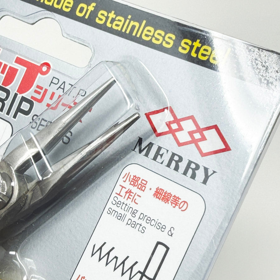 "Merry" Stainless Steel Miniature Pliers