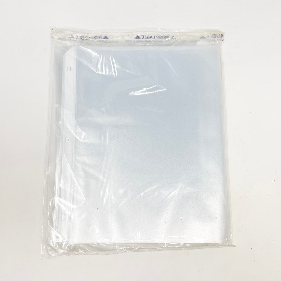 Letter Size Page Protector Bundle (20)