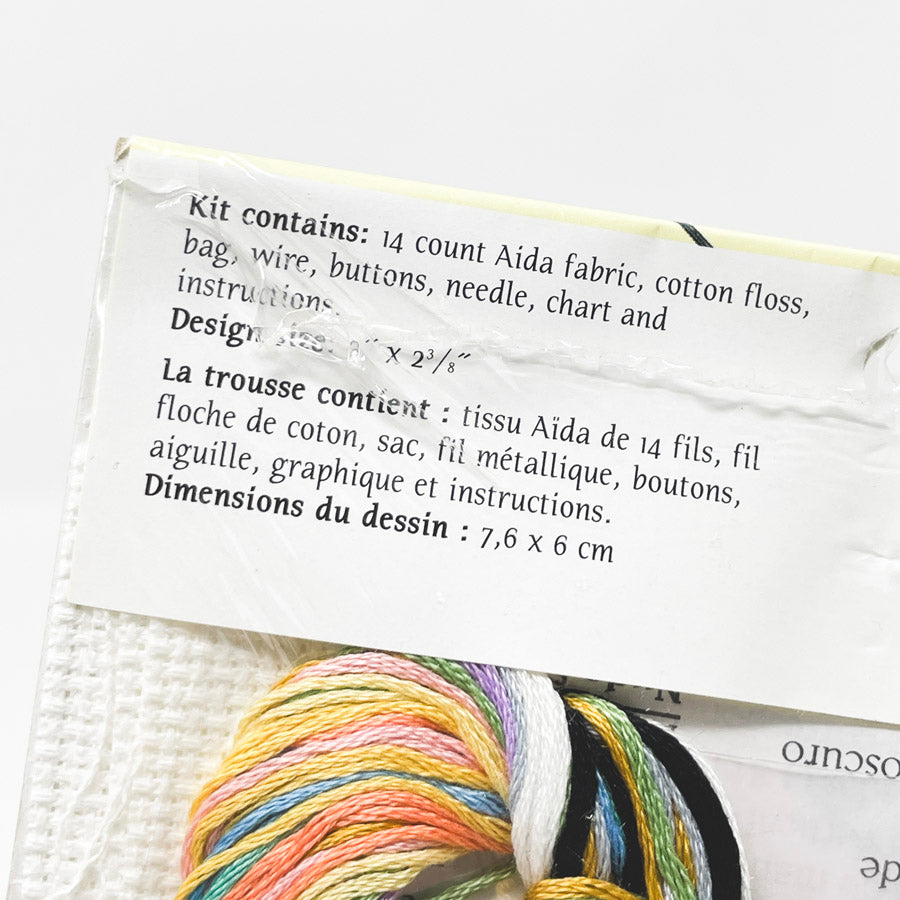 Leisure Arts "Sew Sweet" Cross Stitch Kit (unopened)
