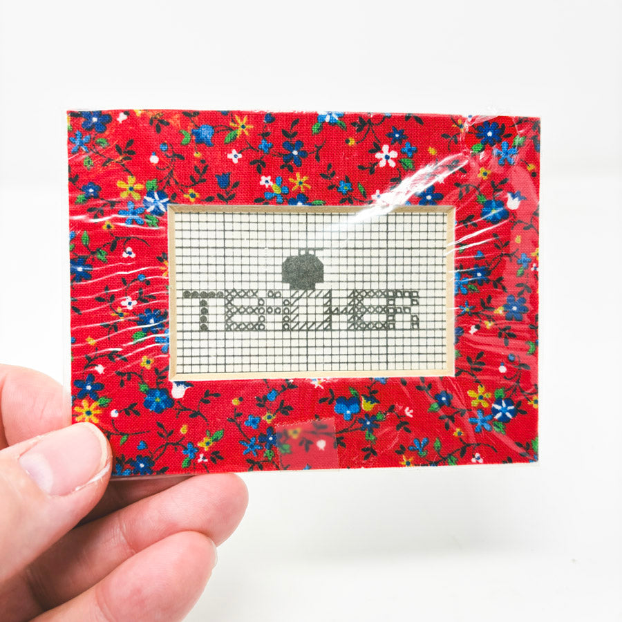 Mini Fabric Covered Mats for Needlework