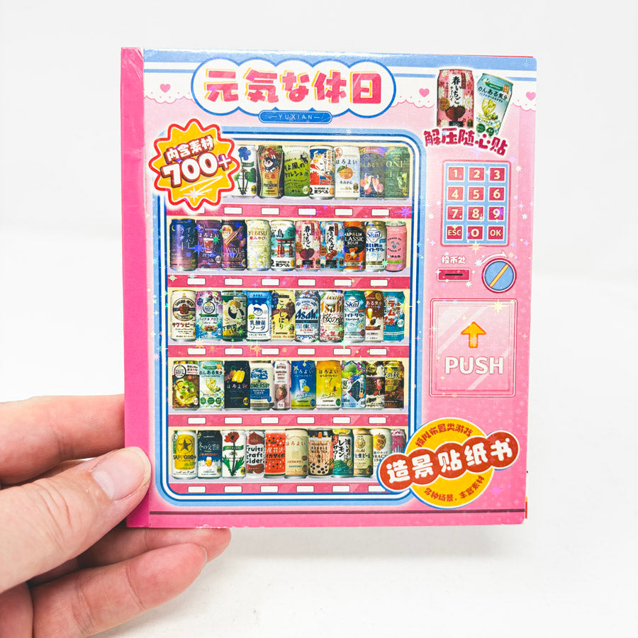 DIY Snack Vending Machine Sticker Book